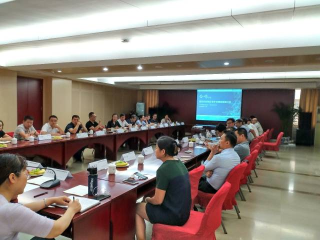 行业聚焦|同圆集团助力被动房材料企业生态圈构建研讨会